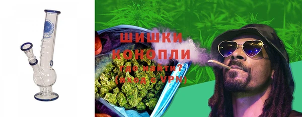ECSTASY Баксан