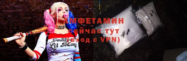 кокаин VHQ Балахна