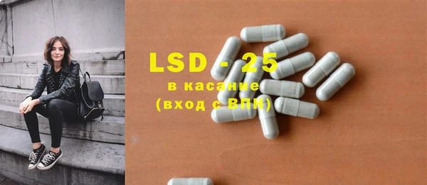 ECSTASY Баксан
