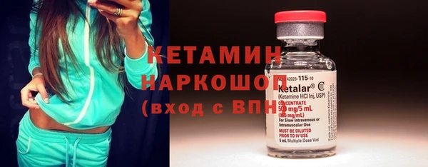 кокаин VHQ Балахна