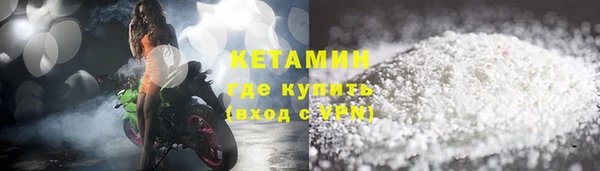 ECSTASY Баксан