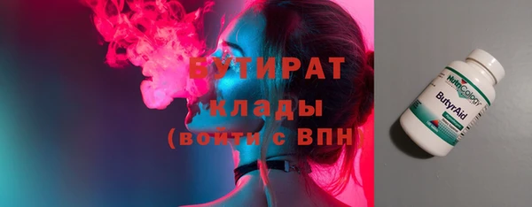 кокаин VHQ Балахна