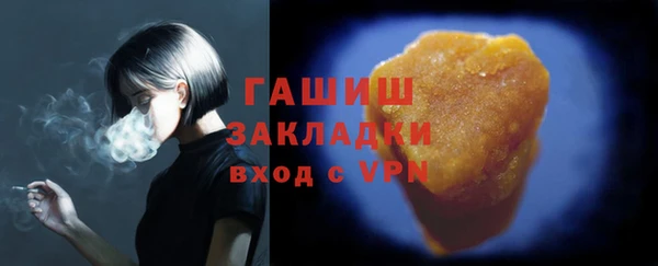 ECSTASY Баксан