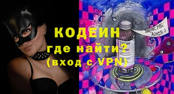 ECSTASY Баксан