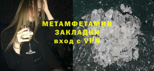 ECSTASY Баксан