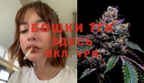 ECSTASY Баксан