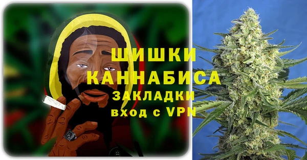 кокаин VHQ Балахна