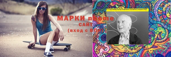 ECSTASY Баксан