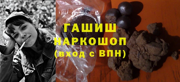 кокаин VHQ Балахна