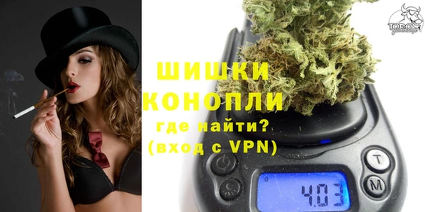 спиды Балабаново