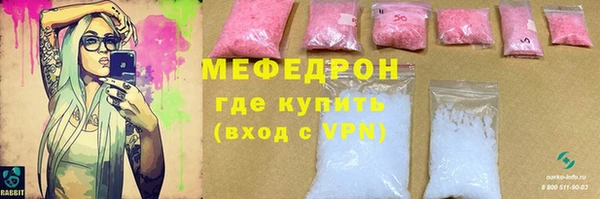 ECSTASY Баксан