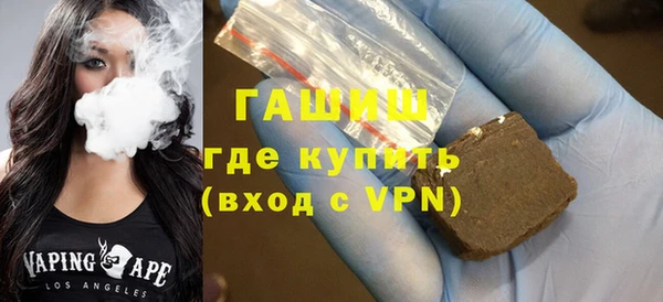 кокаин VHQ Балахна