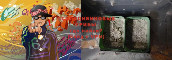 кокаин VHQ Балахна