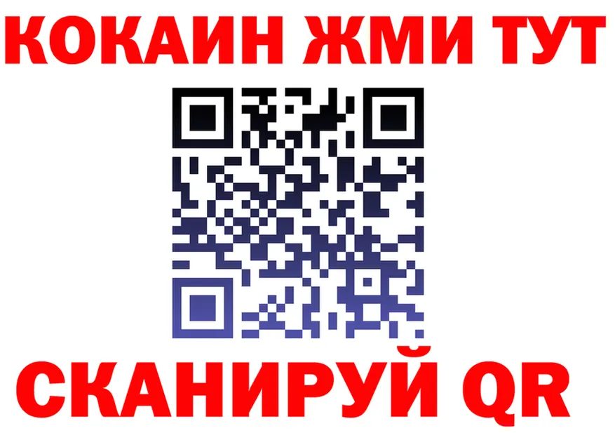 Alfa_PVP СК КРИС зеркало дарк нет OMG Фокино