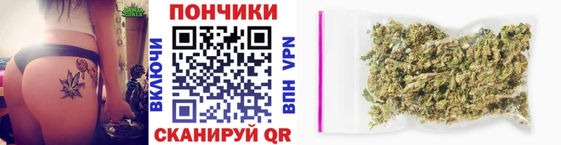 Канабис AK-47 Фокино